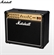 Ampli Guitar Marshall JVM215 3